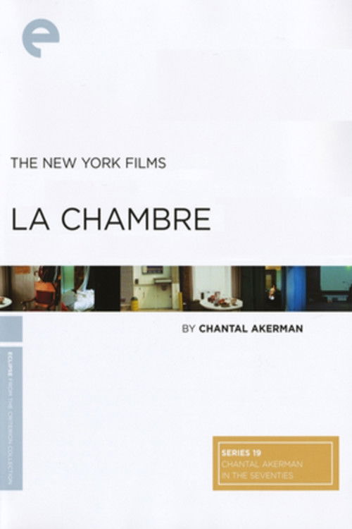 La chambre (1972) poster