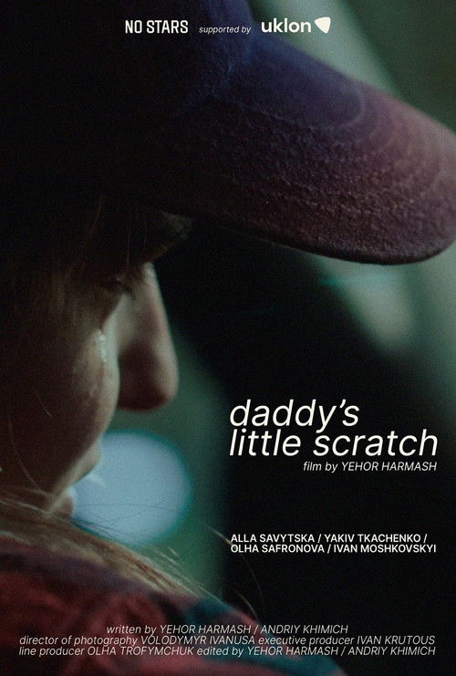 Daddy’s Little Scratch (2024) poster