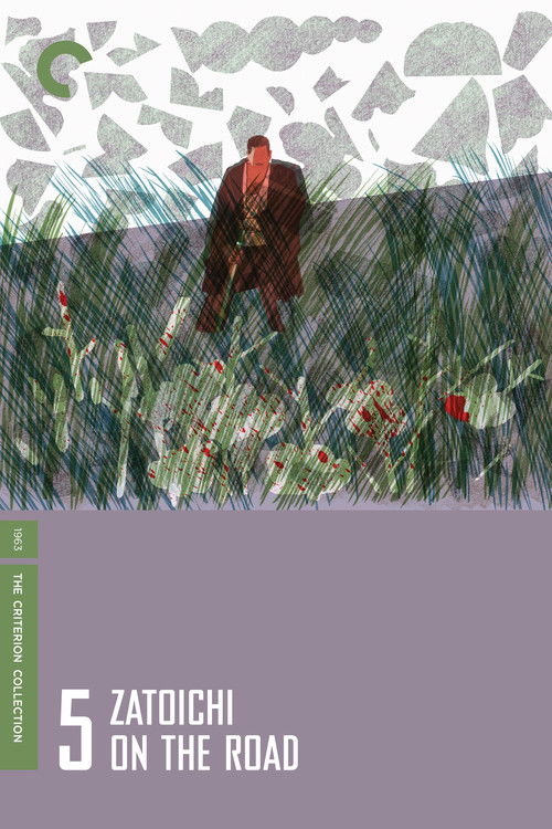 Zatoichi Yolda (1963) poster