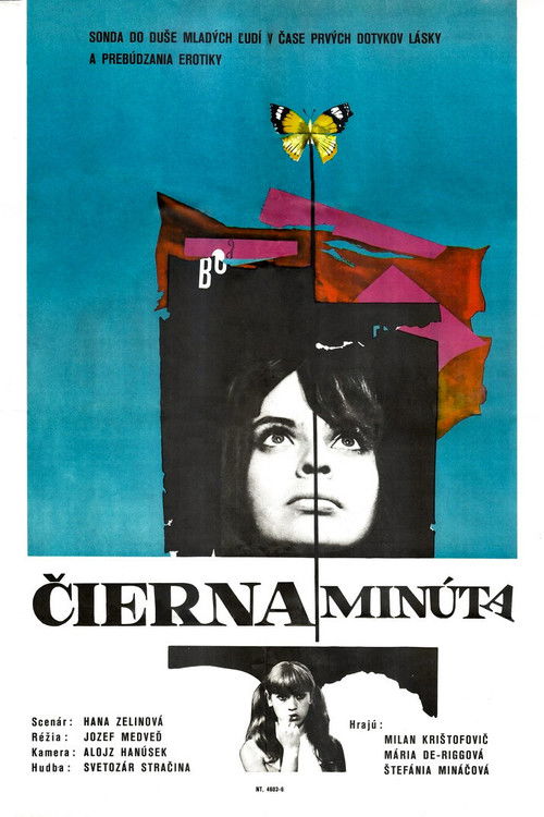 Čierna minúta (1970) poster