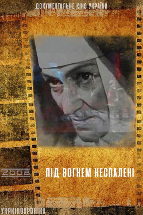 Unburned Under Fire (2008) poster