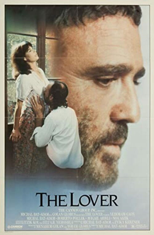The Lover (1985) poster