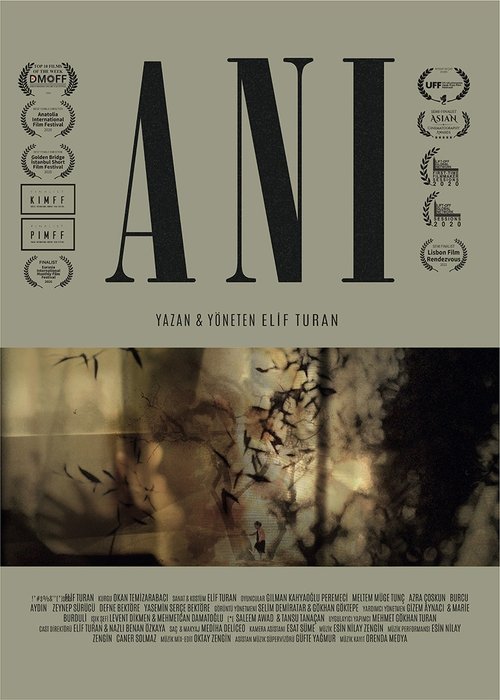 Memory (2020) poster