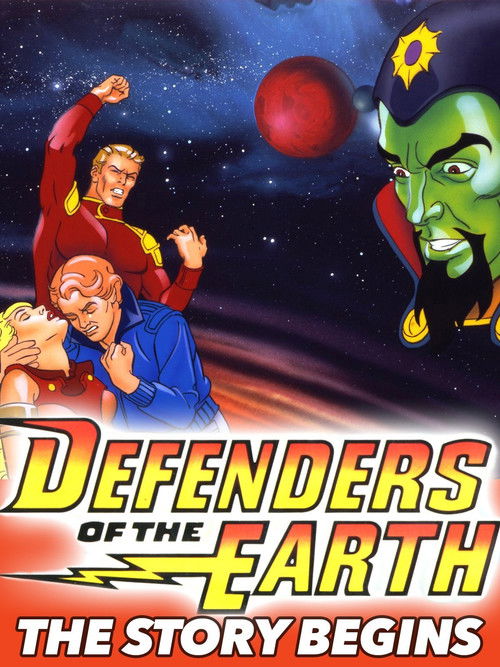 Defenders of the Earth: The Story Begins (1986) poster