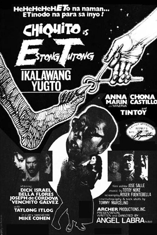 Estong Tutong: Ikalawang Yugto (1983) poster