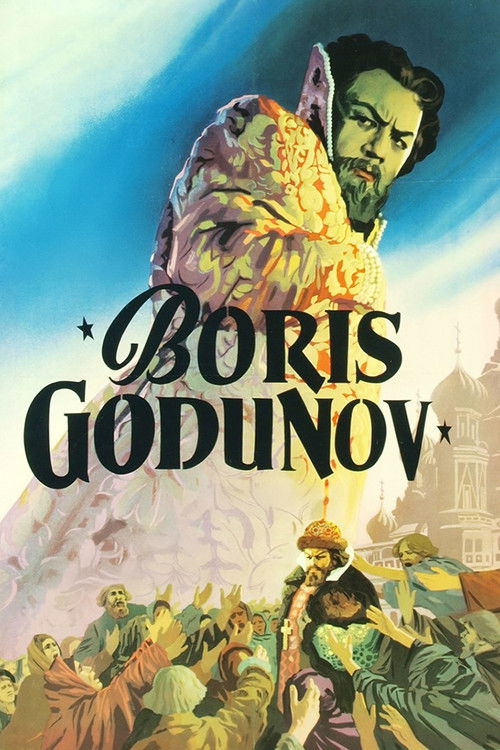 Борис Годунов (1954) poster
