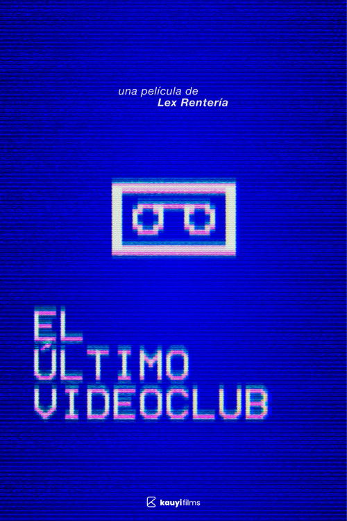El último videoclub poster