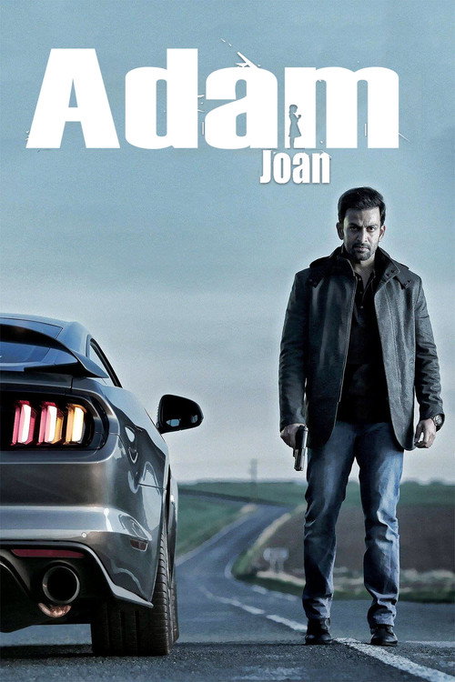 ആദം Joan (2017) poster