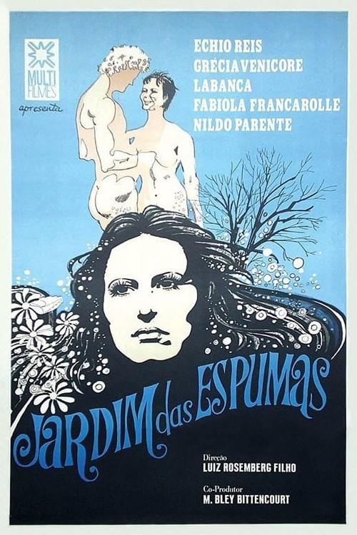 The Garden of Foams (1971) poster