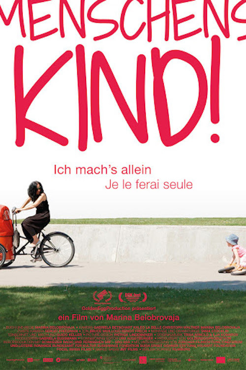 Our Child (2021) poster