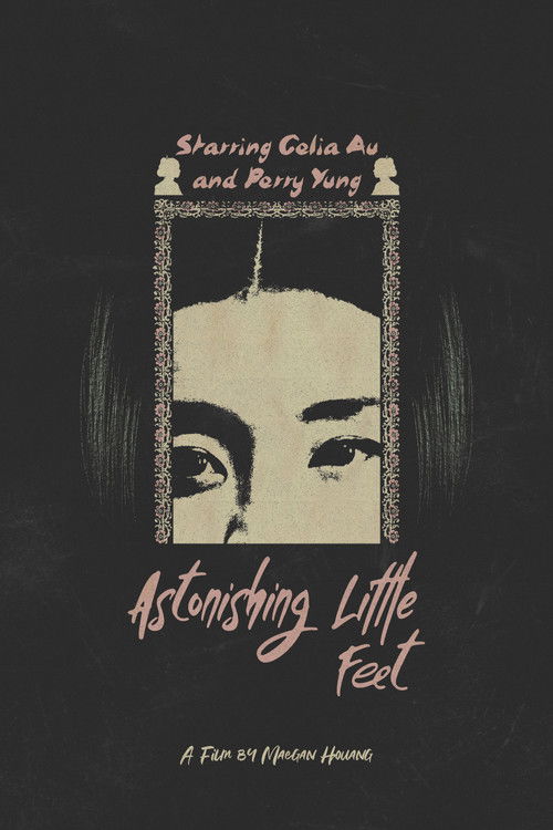 Astonishing Little Feet (2023) poster