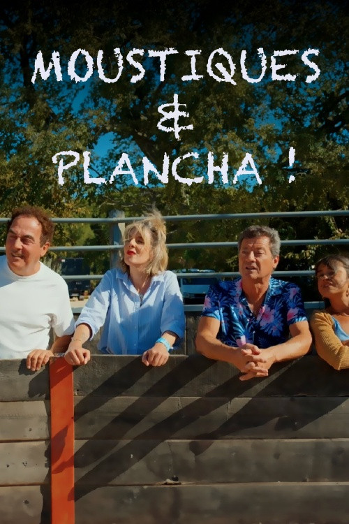 Les Chevaliers du Fiel : Moustiques et plancha (2024) poster