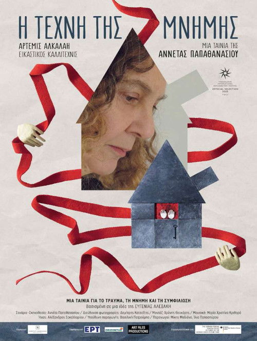 The Art of Remembering (2025) poster