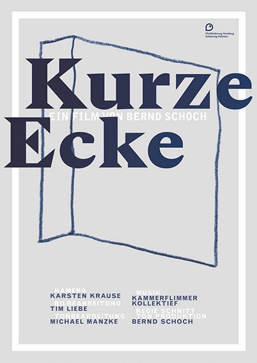 Kurze Ecke (2014) poster