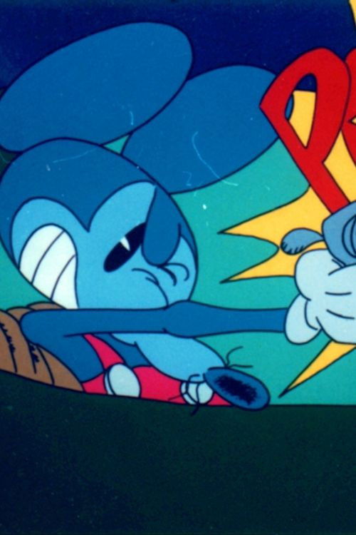 Treiler (1987) poster