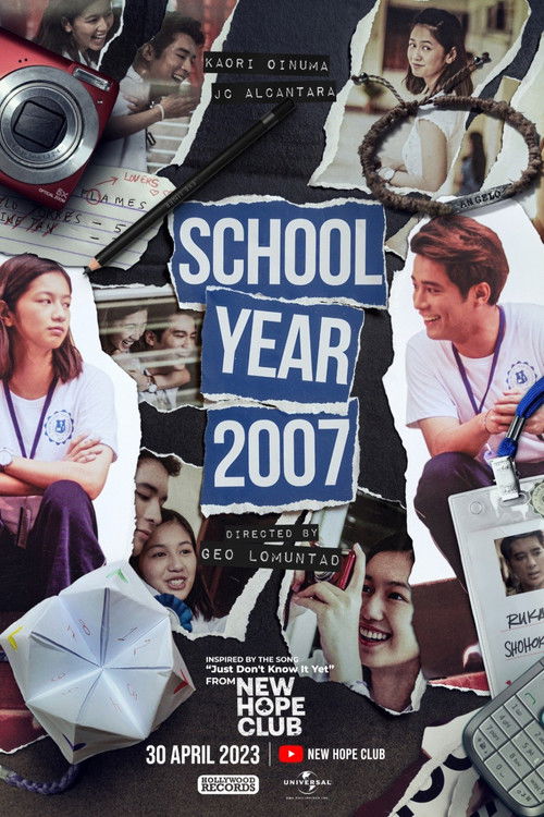 School Year 2007 (2023) poster