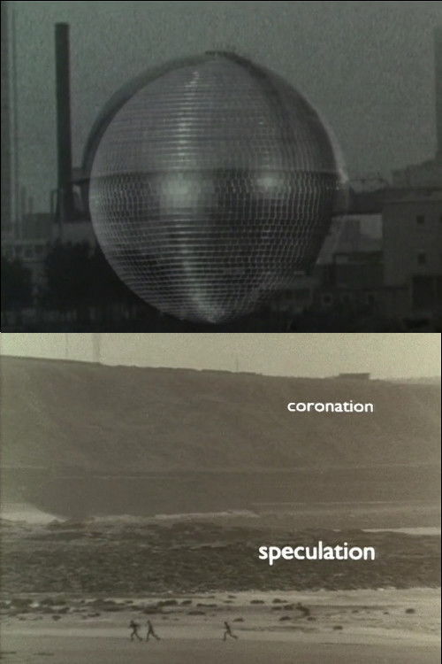 Beachcomber (1989) poster