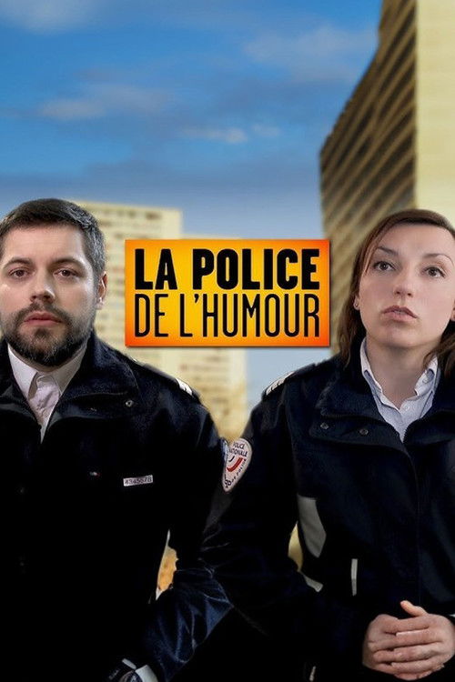 La police de l'humour (2014) poster