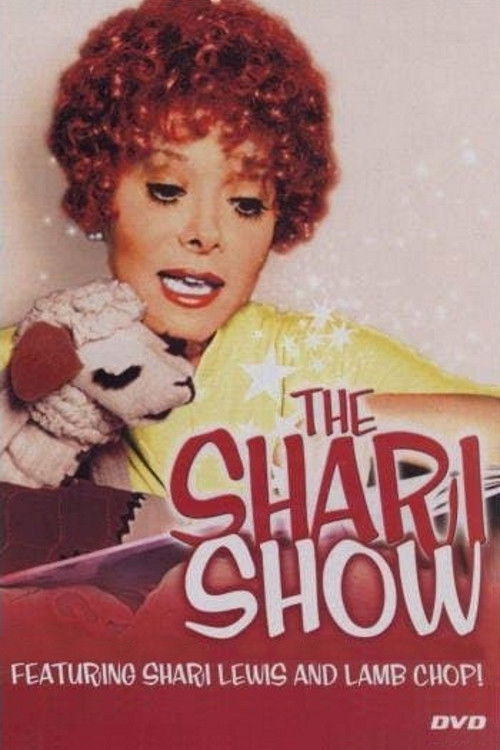The Shari Show (1975) poster