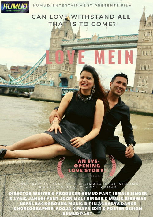 Love Mein (2025) poster