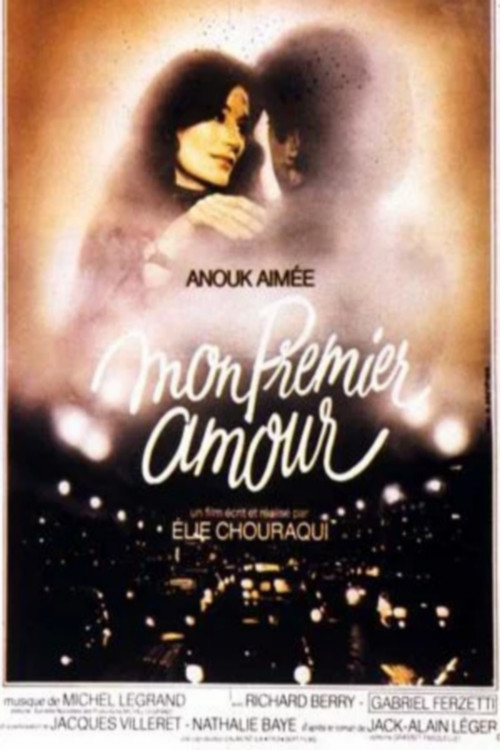 Mon Premier Amour (1978) poster