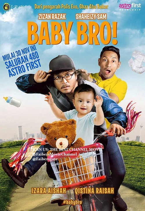 Baby Bro (2017) poster