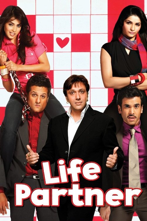 Life Partner (2009) poster