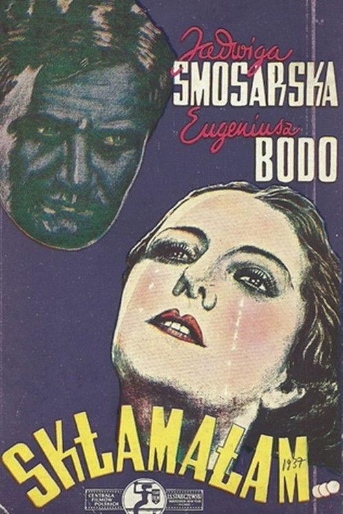 Skłamałam (1937) poster
