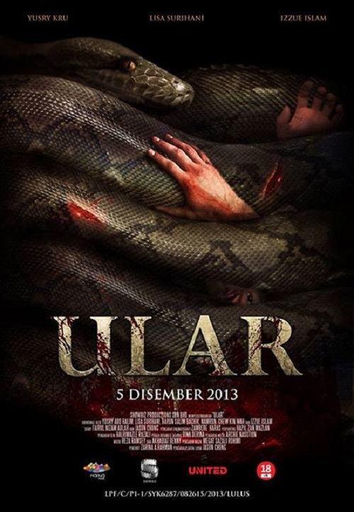 Ular (2013) poster