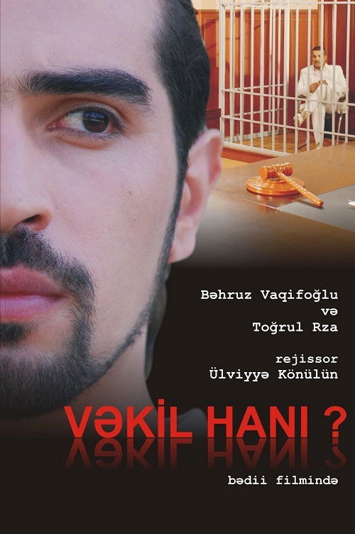 Vəkil hanı? (2011) poster