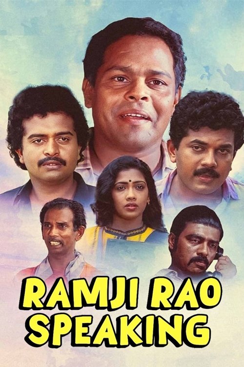 Ramji Rao Speaking (1989) poster