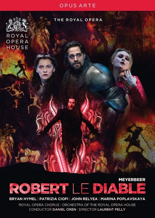 Robert le Diable (2012) poster