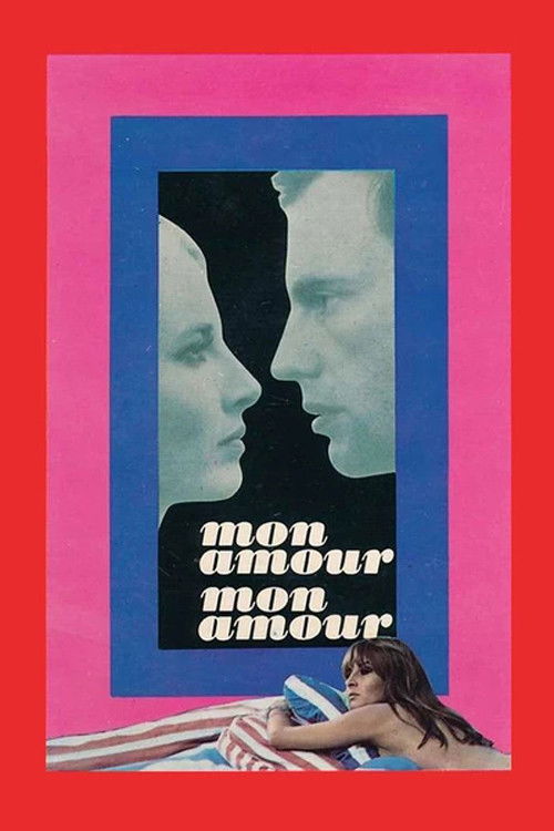 My Love, My Love (1967) poster