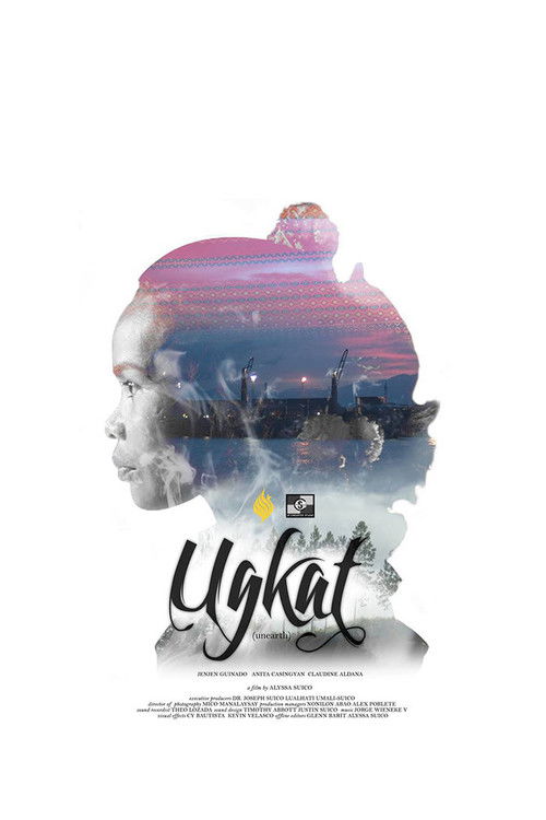 Unearth (2014) poster