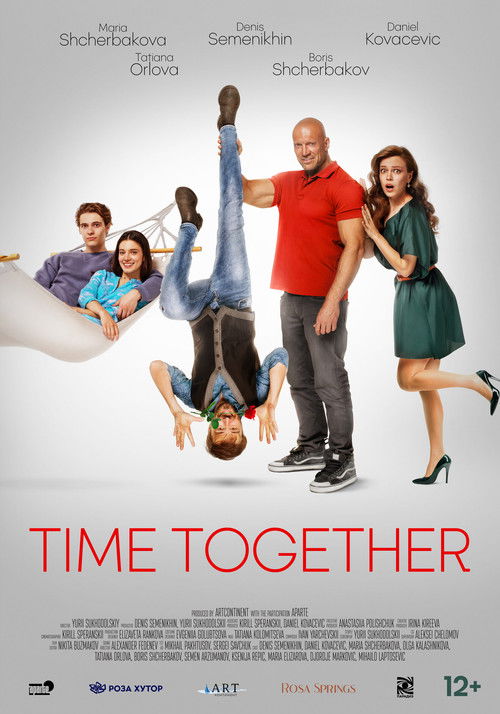 Time Together (2023) poster