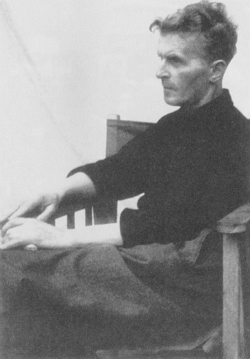 Wittgenstein Tractatus (1992) poster