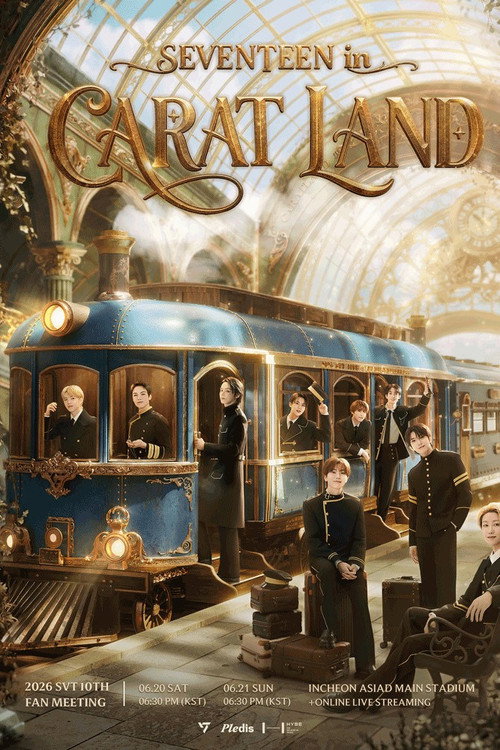 2026 SVT 10TH FAN MEETING 〈SEVENTEEN in CARAT LAND〉 (2026) poster