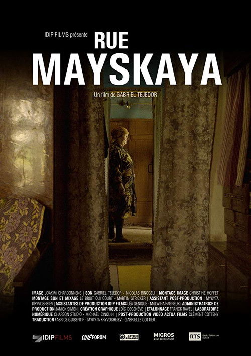 Rue Mayskaya (2017) poster