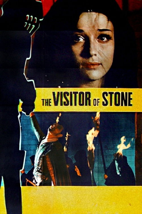 The Visitor of Stone (1967) poster