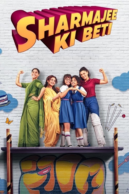 Sharmajee Ki Beti (2023) poster
