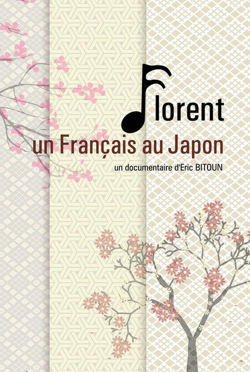 Florent, un Français au Japon (2014) poster