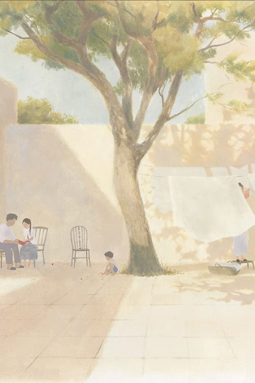 Ouve, meu filho (2024) poster