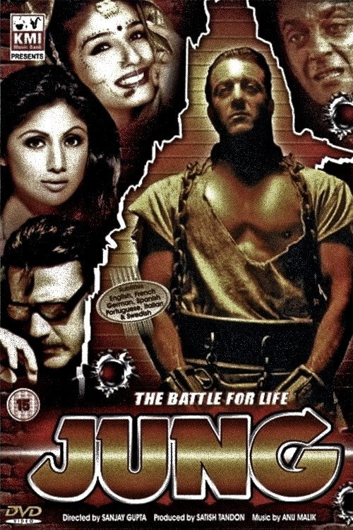 Hayata Karşı Hayat / Jung (2000) poster
