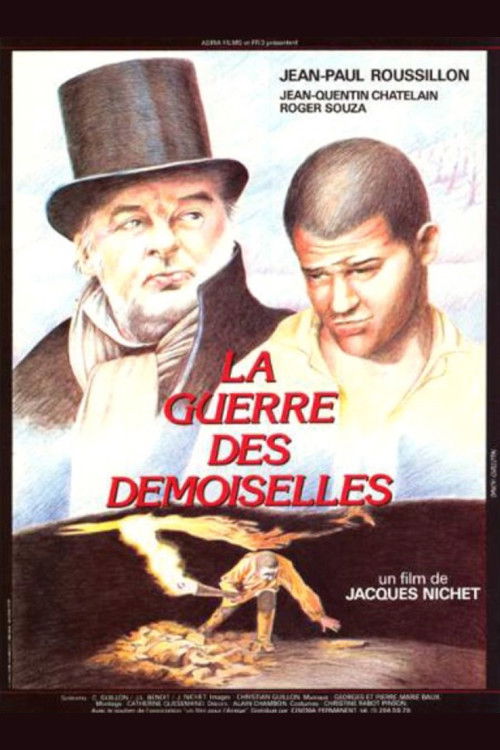 La Guerre des demoiselles (1984) poster