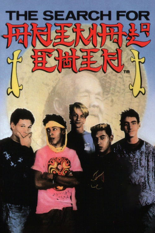 Powell Peralta: The Search for Animal Chin (1987) poster