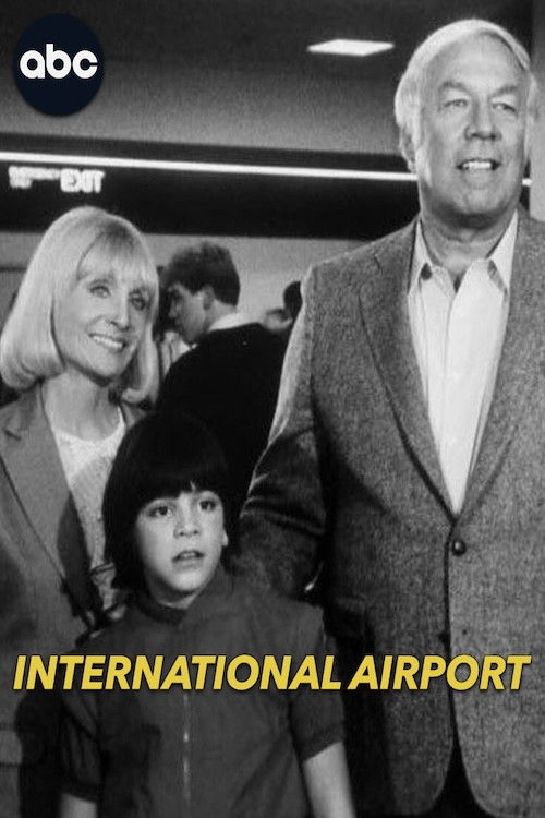 International Airport (1985) poster