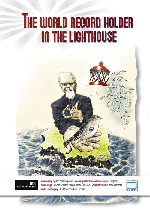 The World Record Holder in the Lighthouse (2009) poster