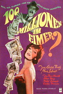 How Not to Rob a Department Store (1965) poster