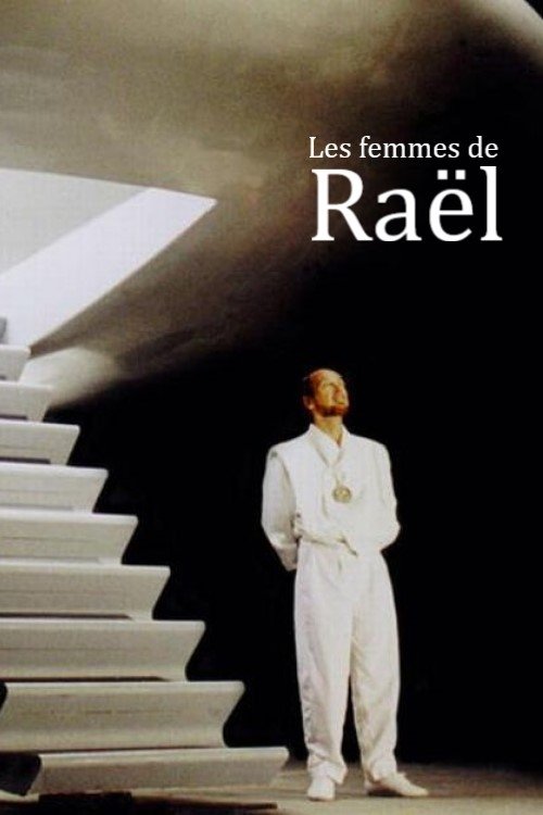 Les femmes de Raël (2023) poster