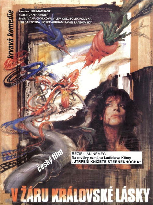 Flames of Royal Love (1991) poster